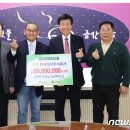금산청과