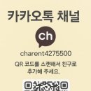 네스트렌트카 이미지