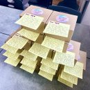 망미중학교 이미지