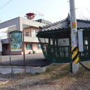 부곡리 마을회관 이미지