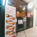 키친요미