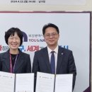 남구종합사회복지관 이미지