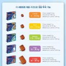 백일온누리약국 이미지