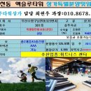 엑슬루타워 북카페 이미지