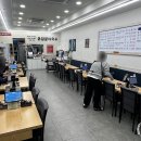 야탑멸치집 | 야탑역 24시간 국수집 큰집 멸치국수 얼큰한 김치수제비 내돈내산 후기