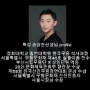 도안엘무용학원