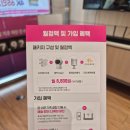유림텔레콤 이미지
