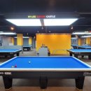 꼰띠고당구클럽 이미지