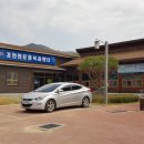 경천보건지소 이미지