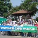 안만례식품