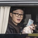 시장생닭 이미지