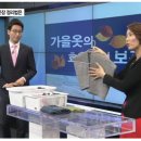 [국비지원] 정리수납전문가(2급) 이미지