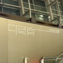인천공항제2교통센터지1층대합실 | 새벽 출국 필수 코스! 인천공항 다락휴 숙박 후기