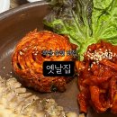 천주로1170번길 이미지