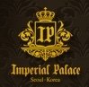 (주)태승21임피리얼팰리스호텔 이미지