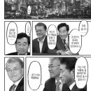 문크