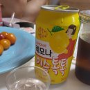 중동식육점 | 2022여름남도여행) 더케이지리산가족호텔 지리산 흑돼지 중동식육점식당 내돈내산 내돈내먹 후기