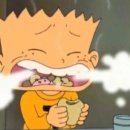 부영아구 이미지