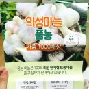 품농