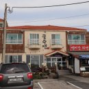 국수앤백사장회센터 이미지