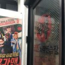 락휴코인노래연습장이수점 이미지