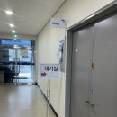 MS산업 | 사무자동화산업기사 실기 독학 후기(내돈내산, 교재X) | 방과후컴퓨터 | 100점 합격