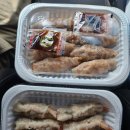 단양마늘만두 | 단양 시장 간식 추천, 식어도 맛있는 단양마늘만두 후기