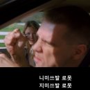 미앤드미 이미지