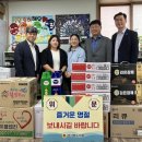 점프지역아동센터 이미지