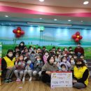 사랑유치원 이미지