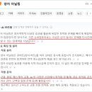 디웨이브(주) 이미지