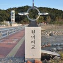 신진산업(주) 이미지