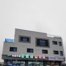 아산 영인면 정육식당 소고기집 아름다운 영인산숯불화로