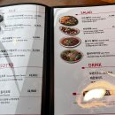 최씨화덕 이미지