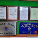 현대카클리닉정비센터 이미지