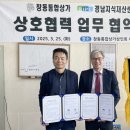 창동통합상가 이미지