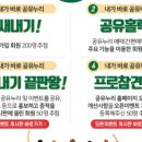 독산로54길 이미지