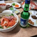 동춘횟집 - 연수구 앵고개로246번길 39-24 | 동춘횟집