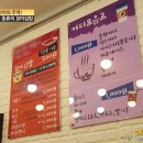 인생꼬마김밥
