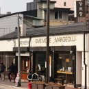 4304 | 경주 여행 선물 추천｜주차 편한 경주 막걸리 맛집 핫플 후기 (깁모어막걸리)