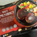 올쿡24부천상동점 이미지