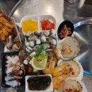 계절포차 이미지