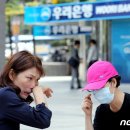 우리은행앞 이미지