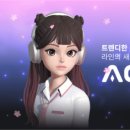 베타크루즈 이미지