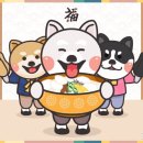 하늘마음한의원 이미지