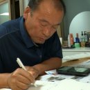 영철농장 이미지