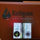유콘 | 캐나다 유콘 화이트홀스 Eclipse Nordic Hot Springs, 이클립스 노르딕 핫스프링, 오로라 후기