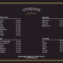 파충류카페 비비안 이미지