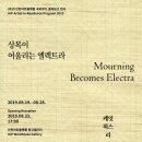 허스갤러리
