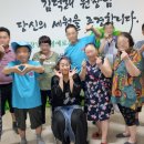 시니어 낭독극장 네이버블로그